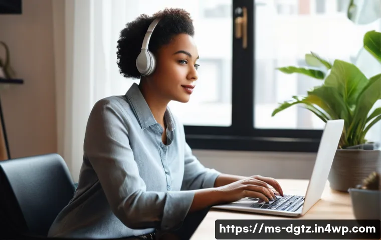 디지털 플랫폼에서의 관계 형성 팁 관련 이미지 1