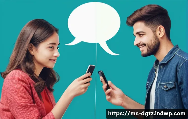 디지털 플랫폼에서의 관계 형성 팁 관련 이미지 2