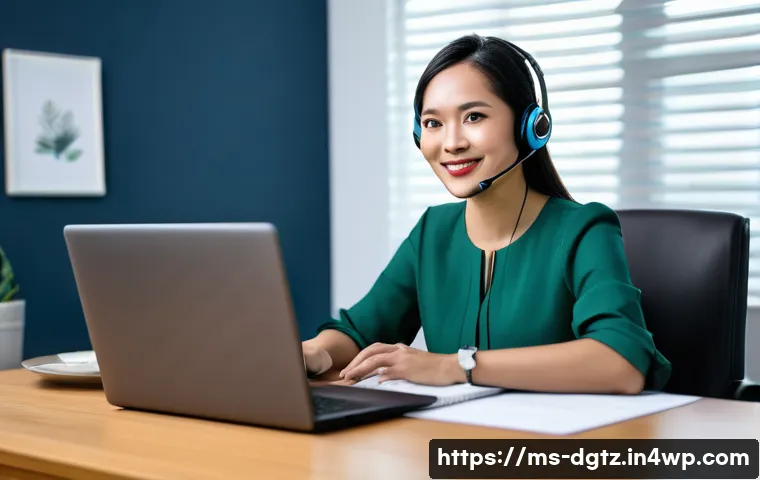 온라인 포럼에서의 활발한 소통 방법 관련 이미지 2