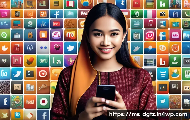 효과적인 디지털 네트워킹 구축 방법 관련 이미지 1